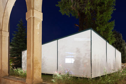 Garden Pavilion (particolare materiali), Supervoid, Certosa di Pontignano (SI), 2018